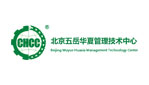 關于注銷上海啟龍農業科技有限公司認證證書和認證標志的通知 　　　　　　　　　　　　　　　　